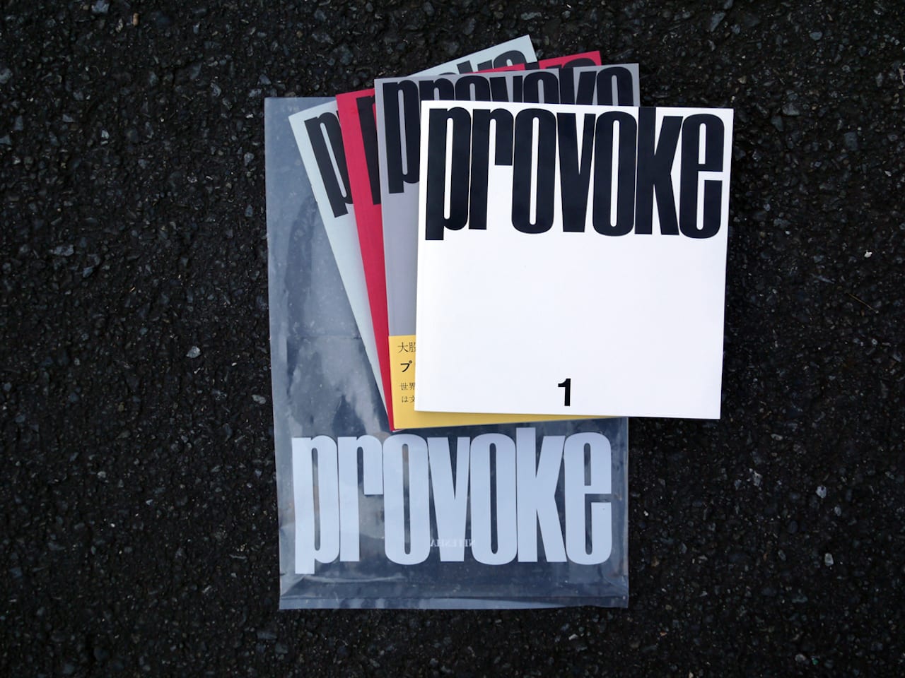 PROVOKE Complete reprint of 3 volumes 