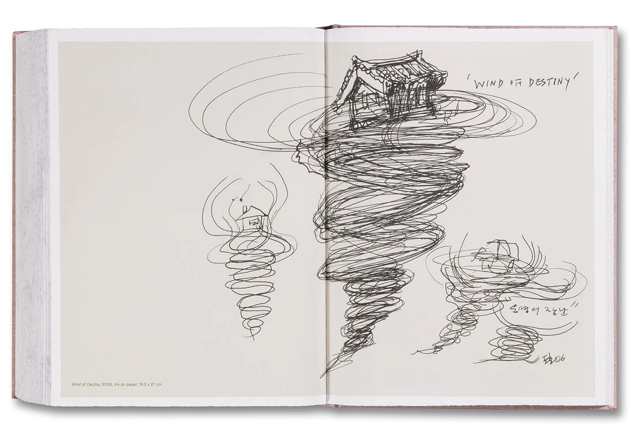 ANATOMY · Do Ho Suh