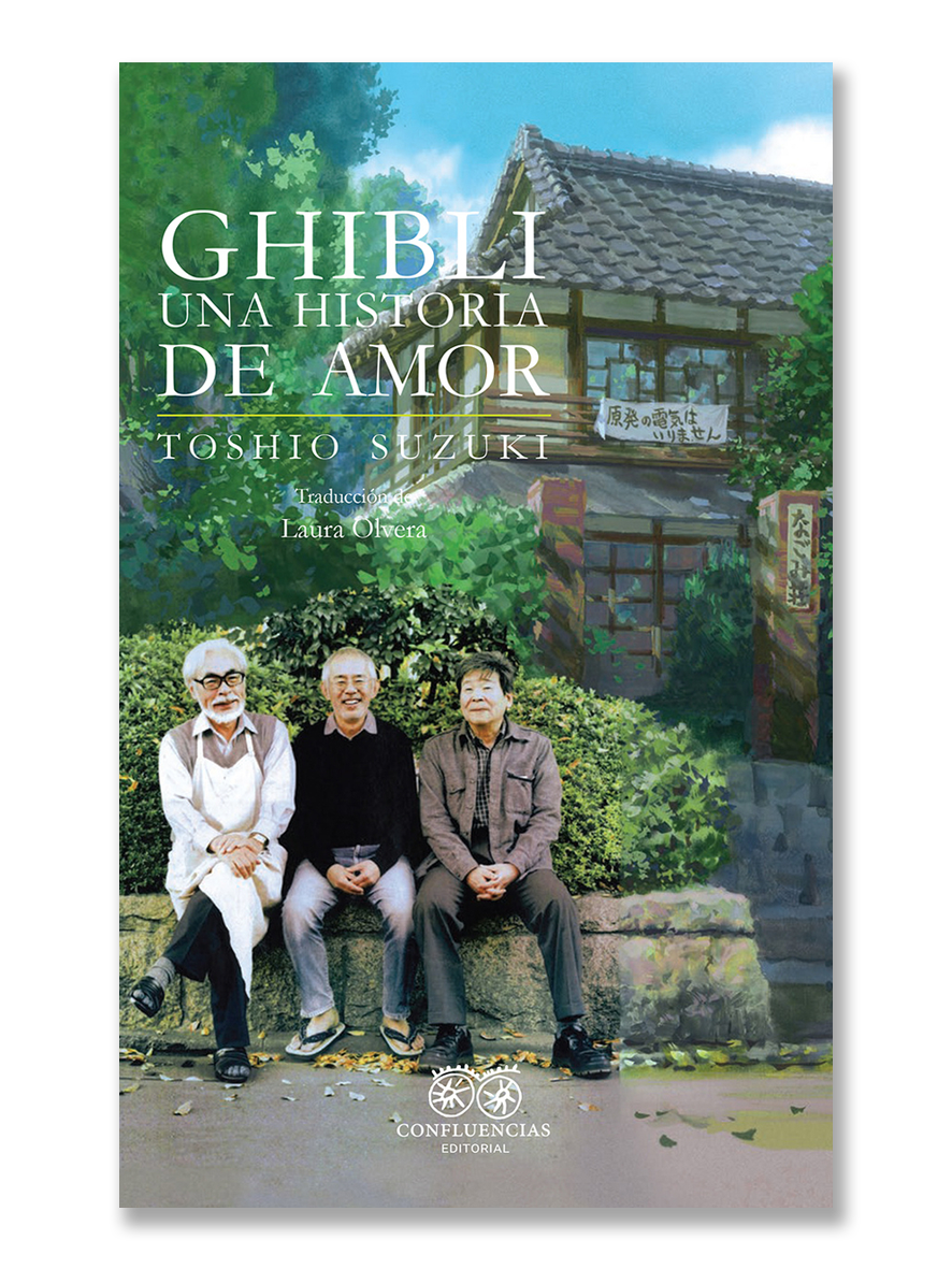 GHIBLI · Una historia de amor