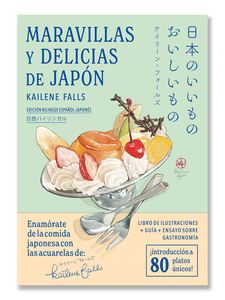 MARAVILLAS Y DELICIAS DE JAPÓN