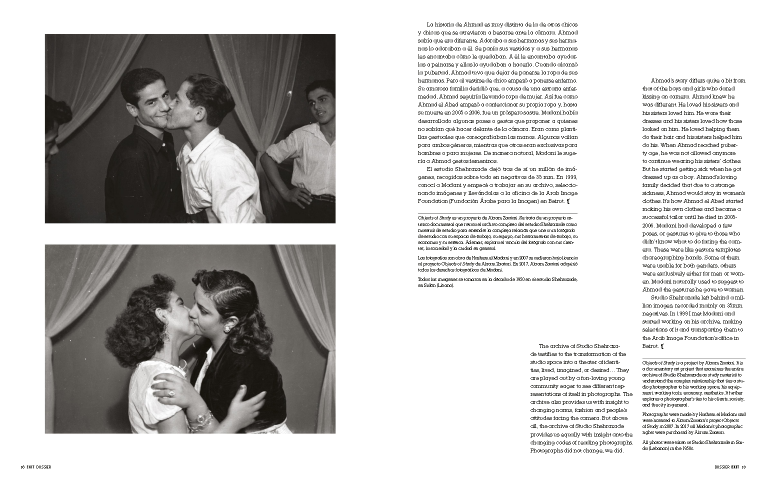 EXIT · Nº96 Miradas queer