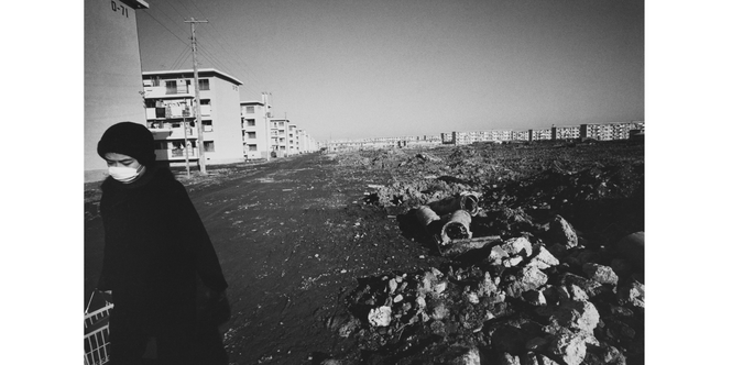 YOKO · Masahisa Fukase