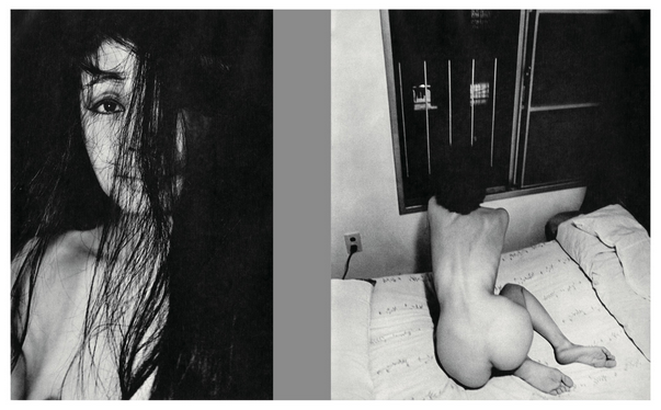 HOMO LUDENS · Masahisa Fukase