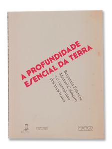 A PROFUNDIDADE ESENCIAL DA TERRA