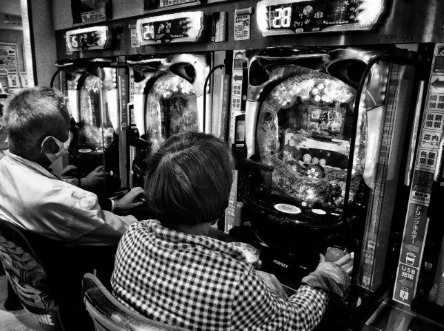 RECORD Nº51 · Daido Moriyama