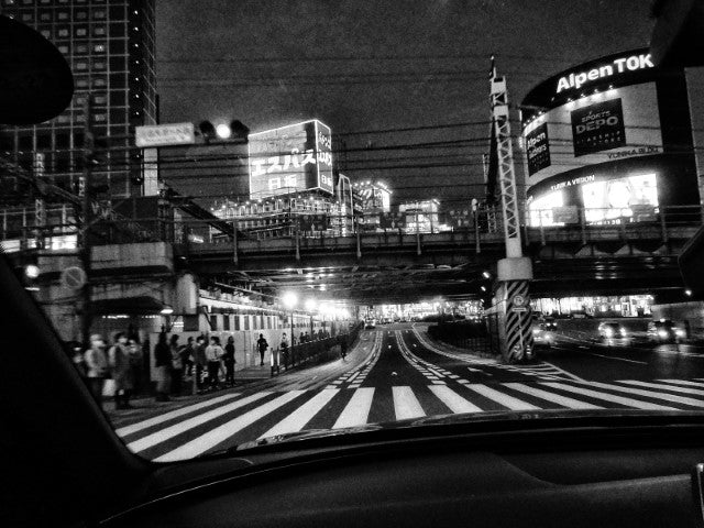 RECORD Nº51 · Daido Moriyama