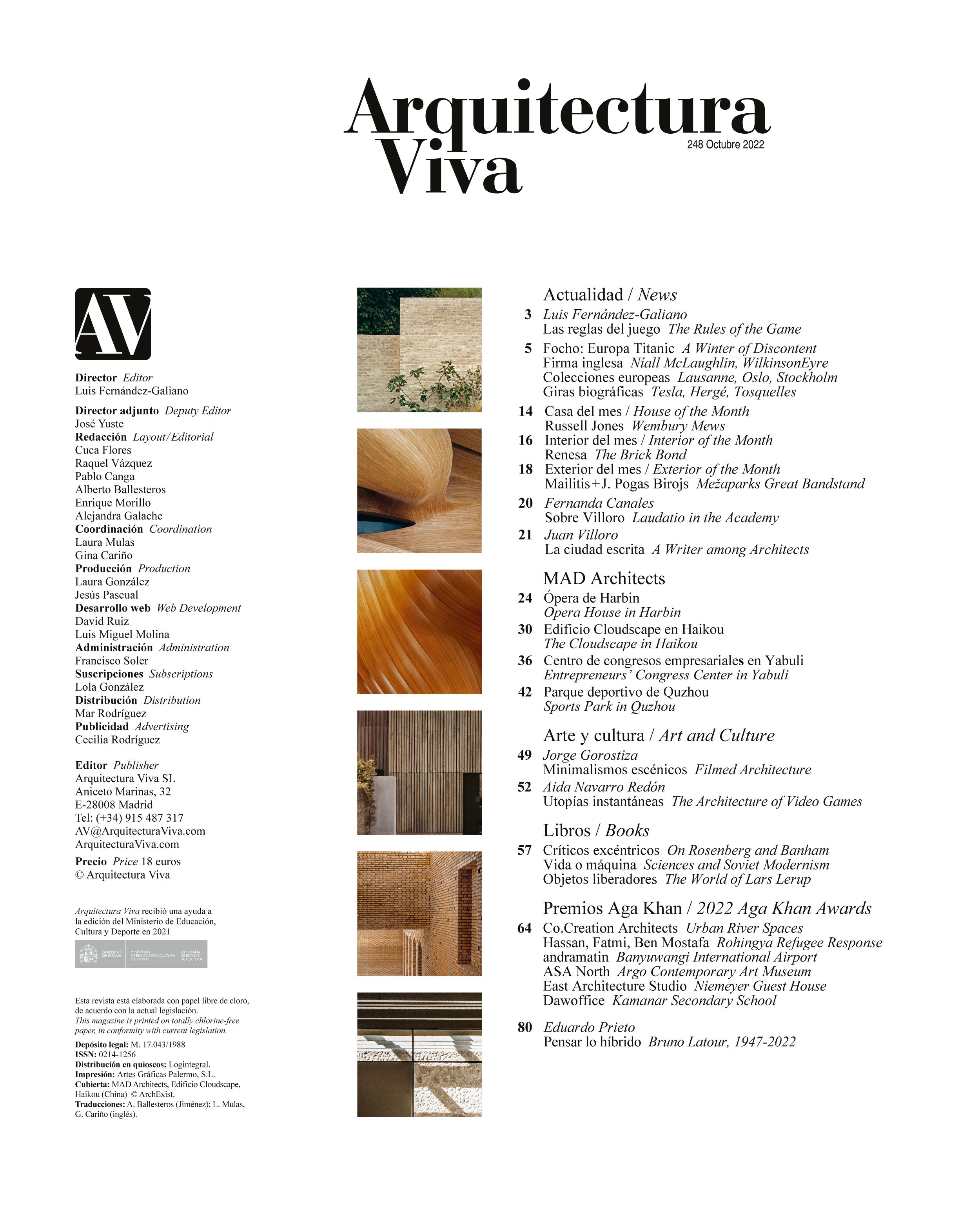 ARQUITECTURA VIVA · #248 MAD Architects