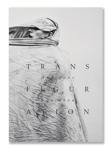 TRANSFIGURATION · Antigone Kourakou